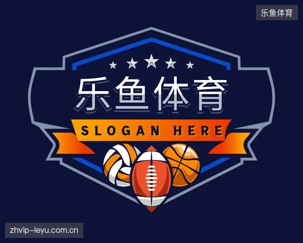 介绍乐鱼体育官网